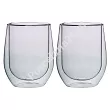 Kpl. 2 szklanek termicznych 300 ml Altom Design - Andrea Zielone 07.AND.8154