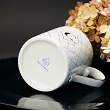 Kubek 315 ml Ćmielów - Jenny H101