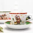 Komplet 2 filiżanek ze spodkiem 0,25 L / 14 cm (4 el.) Bogucice - Cicha Noc 986