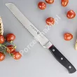 Komplet noży (5 el.) w bloku ZWIEGER - Klassiker