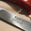 Nóż uniwersalny 20 cm Richardson Sheffield - Kyu 1A.RS.KYU.NU20