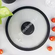 Pokrywa szklana 28 cm ZWIEGER - 1Z.POK28
