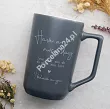 Kubek prosty 0,55 L Altom Design - Have a nice day 07.KP.3024