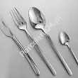 Komplet sztućców 65 cz. na 12 osób Hisar - Bahama (4.0/3.0mm) wysoki połysk