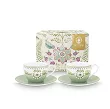 Komplet 2 filiżanek ze spodkiem 0,3 L Pip Studio - Lily & Lotus Light Green 51.L&LLG.004.204