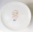 Patera na nodze 27 cm Bolesławiec - Sadzawka Milicka