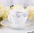 Filiżanka ze spodkiem 0,26 L / 17 cm Porcel - Fortuna GIFT BOX 10.FO.FS26