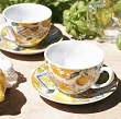 Kpl. 2 filiżanek ze spodkiem 0,22 L Arca Italy - Lemon 38.LEM.K2FS