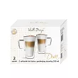 Kpl. szklanek termicznych z podwójną ścianką 350 ml (2 szt.) Vialli Design - Diva 6490