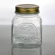 Pojemnik szklany (słój) z metalową pokrywką 0,5 L Pasabahce - Homemade 1D.SŁO.74853