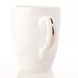 Kubek 0,3 L Bogucice - Base Gold 1182