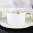 Filiżanka ze spodkiem 0,23 L / 16 cm Porcel - Premium Gold GIFT BOX 10.PRG.FS23