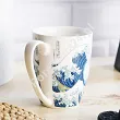 Kubek 0,36 L Duo - Wielka fala Hokusai 15.TGW.K36