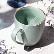 Kubek 0,4 L  Bogucice - Alumina Granite Mint Blue Gold 1129G