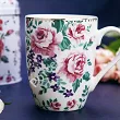 Zestaw prezentowy kubek 0,3 L i puszka  Altom Design - Charlotta 07.ZP.2361