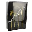Komplet sztućców 24 cz. na 6 osób PINTINOX - Florence Gold - pudełko 23.26LO.7091.K24