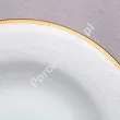 Serwis obiadowo - herbaciany na 12 osób (85 el.) Bogucice - Antonio Gold Plus 1171