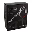 Kpl. kieliszków do wina Pinot Noir 700 ml (6 szt.) Krosno - Duet 44.C733-0700